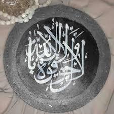 Calligraphy